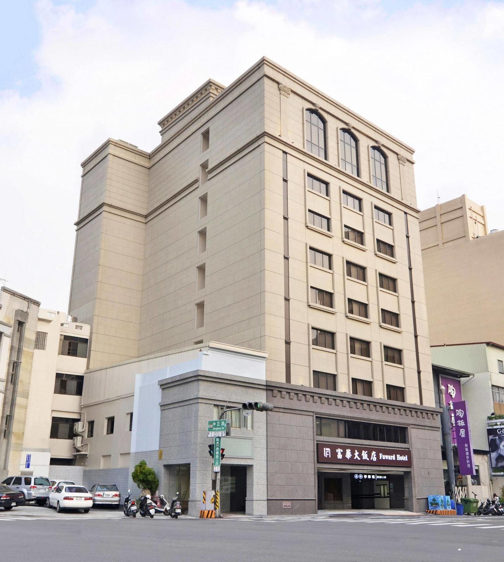 Fuward Hotel Tainan Exterior photo